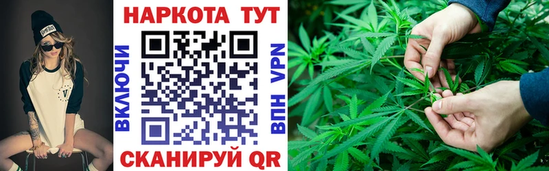 Наркотические вещества Змеиногорск A PVP  АМФЕТАМИН  Каннабис  Меф мяу мяу 