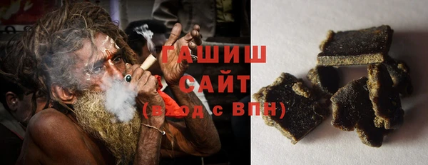 марихуана Семёнов