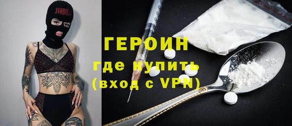а пвп мука Балабаново