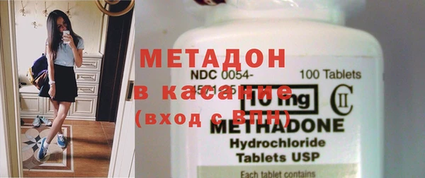 бошки Балахна
