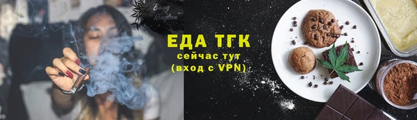 а пвп мука Балабаново