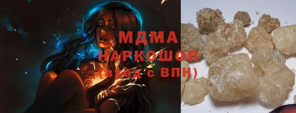 а пвп мука Балабаново