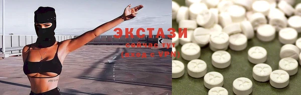 а пвп мука Балабаново
