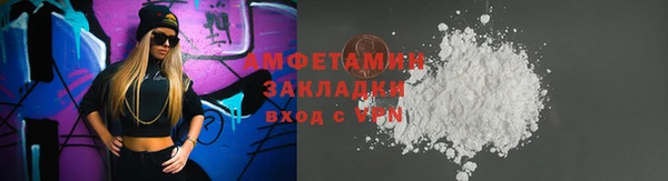 а пвп мука Балабаново