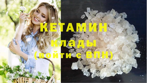 шишки Баксан