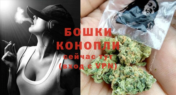MDMA Premium VHQ Семилуки