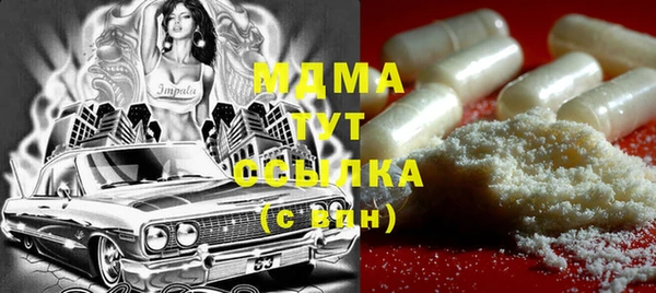 а пвп мука Балабаново