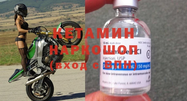 а пвп мука Балабаново