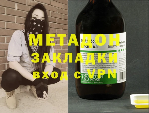 бошки Балахна