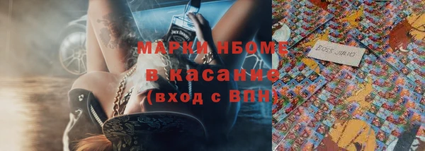 mix Сатка