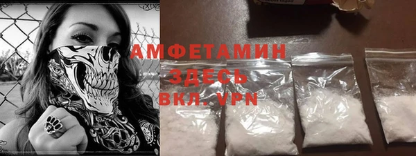 бошки Балахна