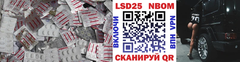 где купить наркотик  Змеиногорск  LSD-25 экстази ecstasy 